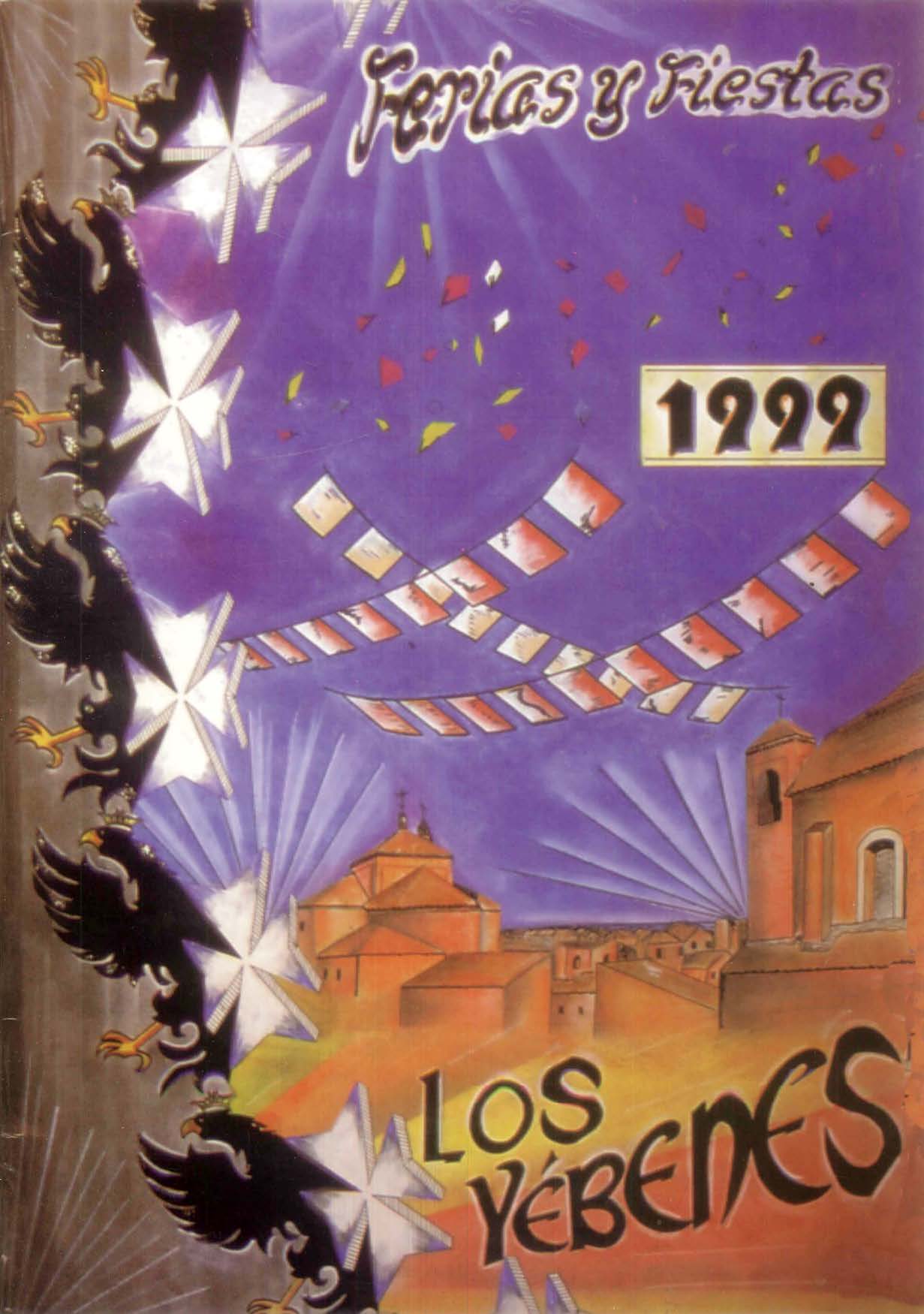 Fiestas patronales en honor de la Virgen de Finibusterre  